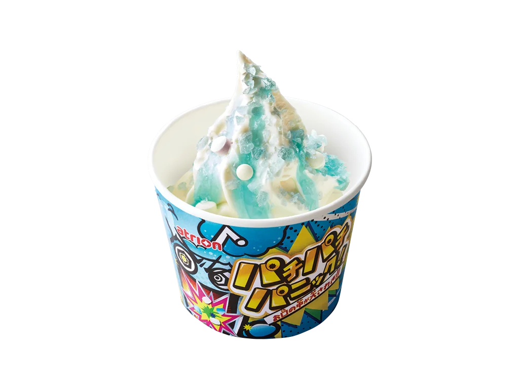 【焼肉きんぐ】7月23日(水)より「ぐるぐるまぜてね きんぐスロッピー 〜パチパチパニック!〜」が発売開始 画像 2