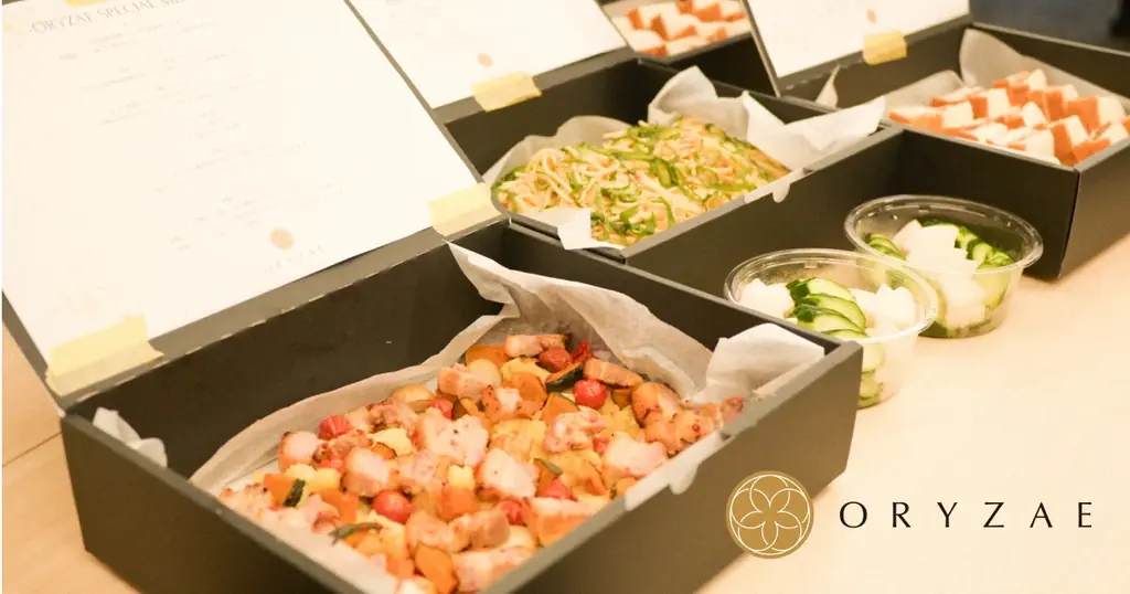 食と農のイノベ拠点・東京農工大学「邂逅館」でのイベントにて発酵ケータリングを提供 画像 1