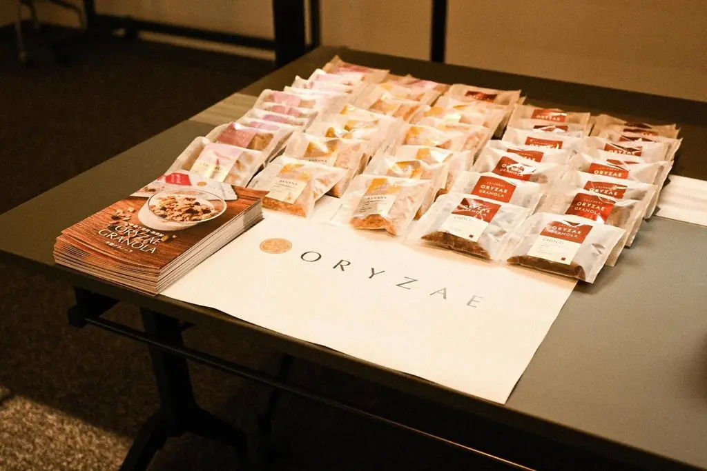 食と農のイノベ拠点・東京農工大学「邂逅館」でのイベントにて発酵ケータリングを提供 画像 3