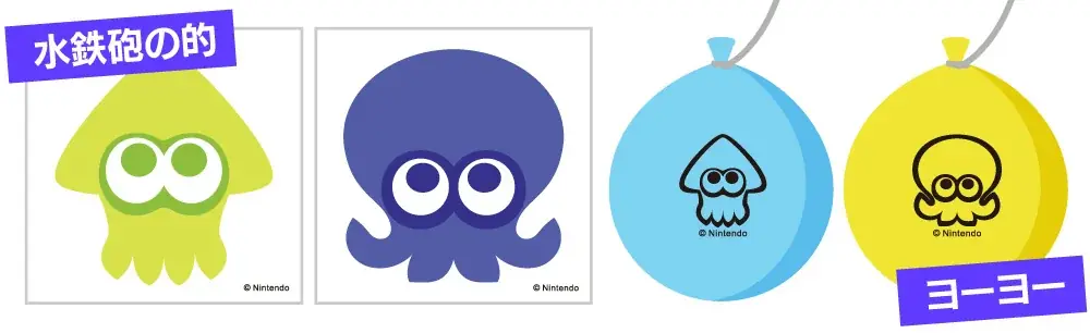 7月19日(土)から開催！「スプラトゥーン3 × キャナルシティ博多 キャナリ、イカした夏休み」体験型噴水アトラクションやポップアップストアなど盛りだくさん！ 画像 11