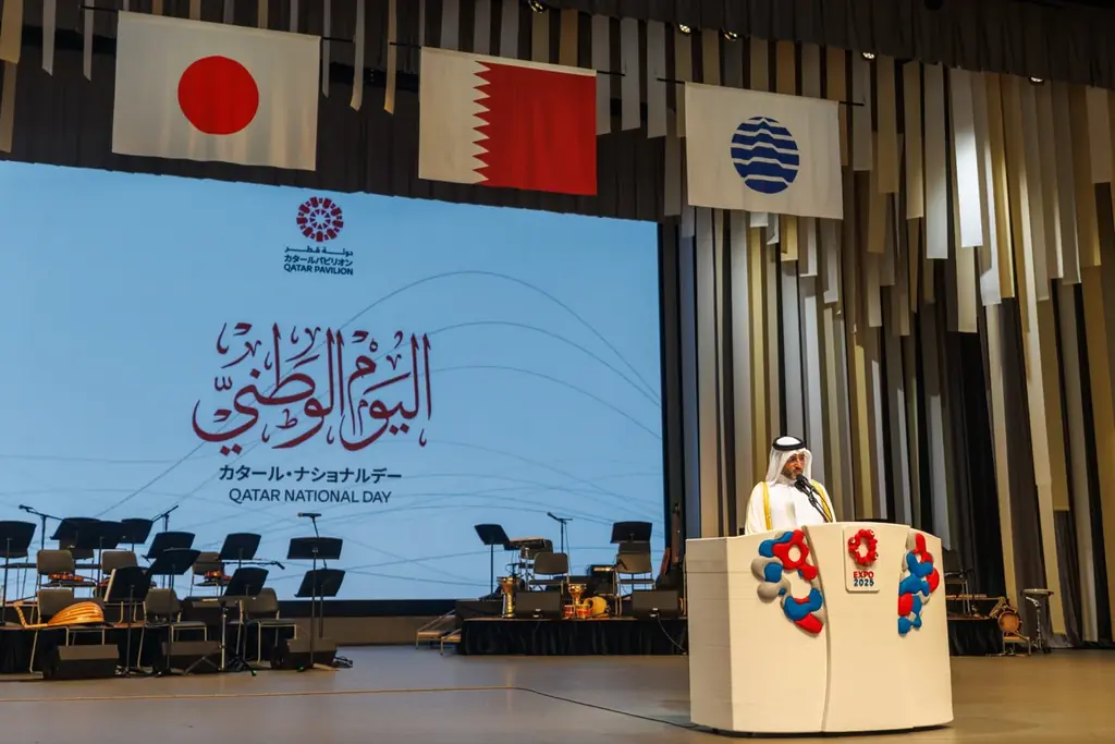 カタールパビリオン、2025年大阪関西万博でナショナルデーを祝う特別イベントを開催 画像 1