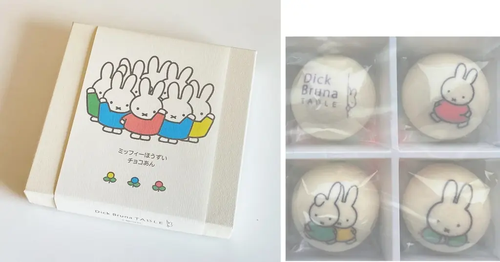 ミッフィーと神戸をめぐる“まち旅”スタンプラリー開催！イベント限定グッズの全貌も初公開！「KOBE PORT TOWER × Dick Bruna TABLE　in KOBE Waterfront」 画像 11