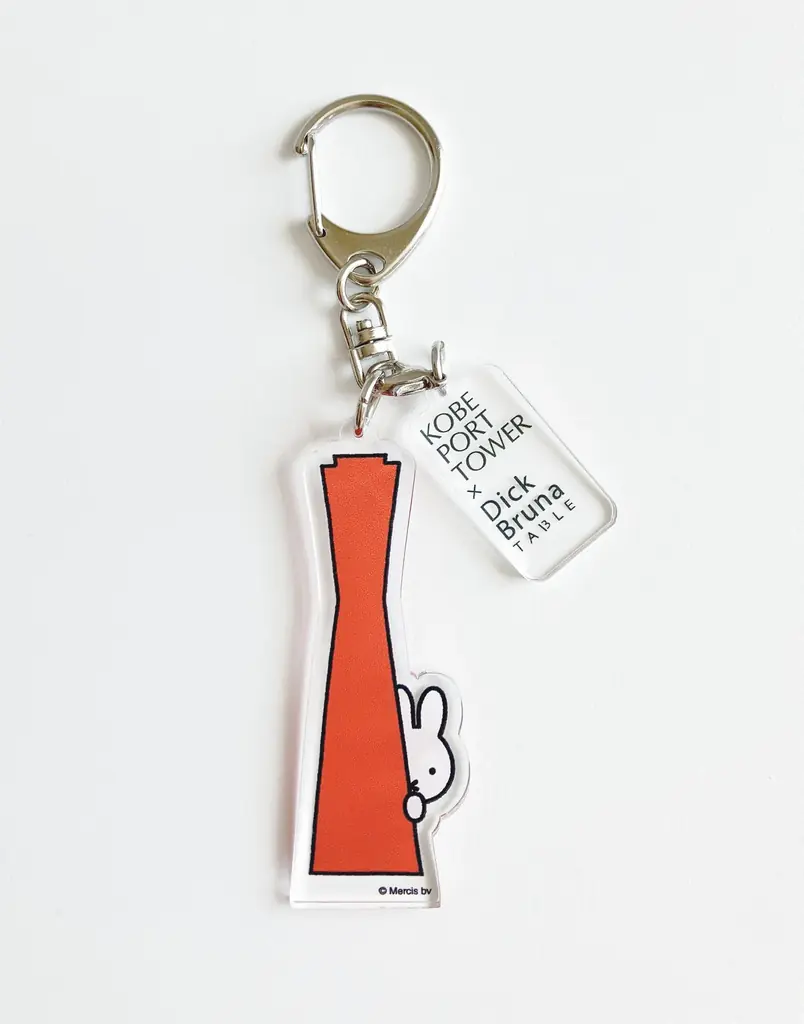 ミッフィーと神戸をめぐる“まち旅”スタンプラリー開催！イベント限定グッズの全貌も初公開！「KOBE PORT TOWER × Dick Bruna TABLE　in KOBE Waterfront」 画像 6