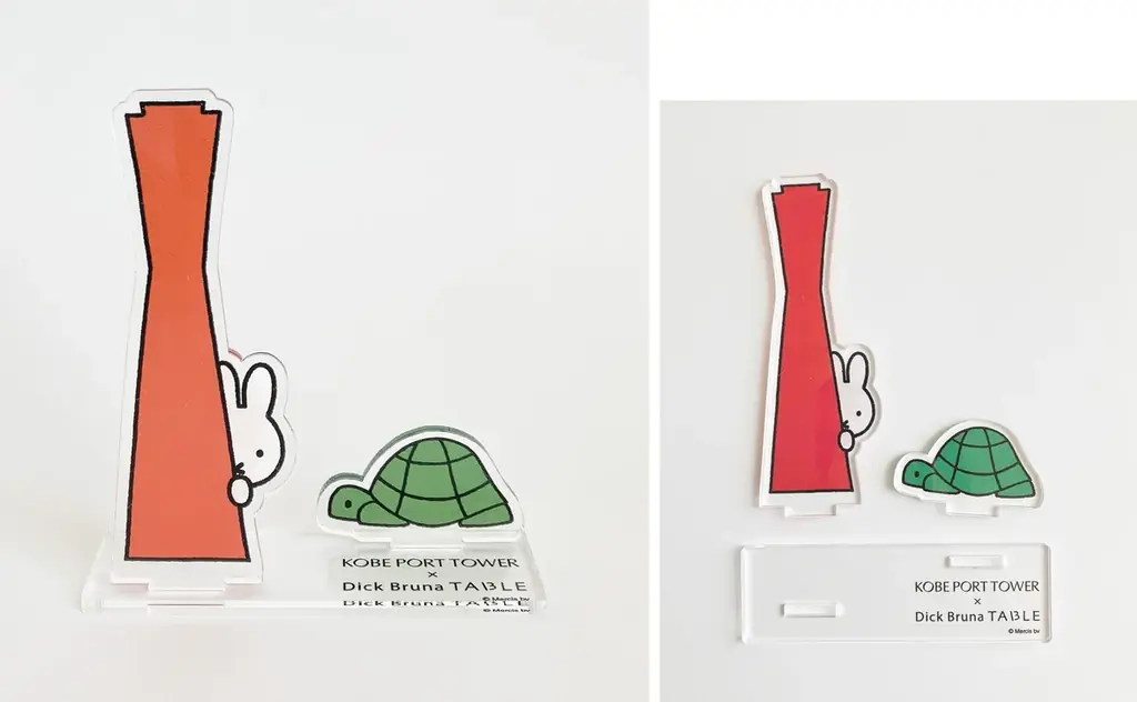 ミッフィーと神戸をめぐる“まち旅”スタンプラリー開催！イベント限定グッズの全貌も初公開！「KOBE PORT TOWER × Dick Bruna TABLE　in KOBE Waterfront」 画像 7