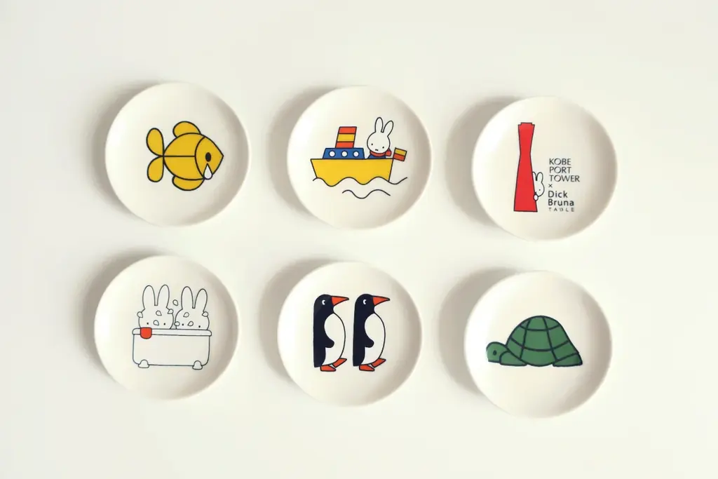 ミッフィーと神戸をめぐる“まち旅”スタンプラリー開催！イベント限定グッズの全貌も初公開！「KOBE PORT TOWER × Dick Bruna TABLE　in KOBE Waterfront」 画像 9