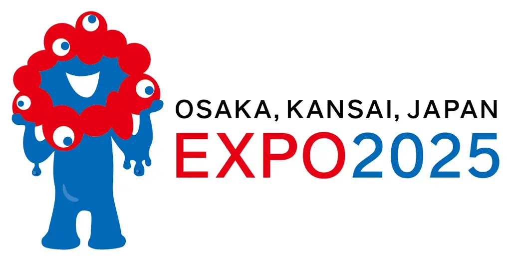 大阪・関西万博公式キャラクター「ミャクミャク」とコラボレーション「EXPO2025【コンラッド大阪】ミャクミャク なりきりぬいぐるみベア」が新登場 画像 5