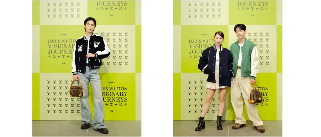 【ルイ·ヴィトン】「ビジョナリー·ジャーニー」展に豪華ゲストが来場 画像 8