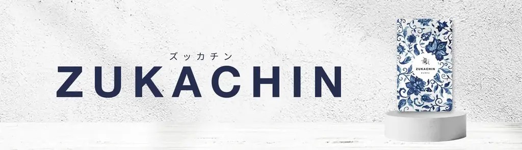 【Amazon】7月15日（火）よりRAVIPA商品どれでも2点以上同時にご購入で「10％OFF」【育毛剤・シャンプー・クレンジング・美容液・クリーム・サプリメント】 画像 20