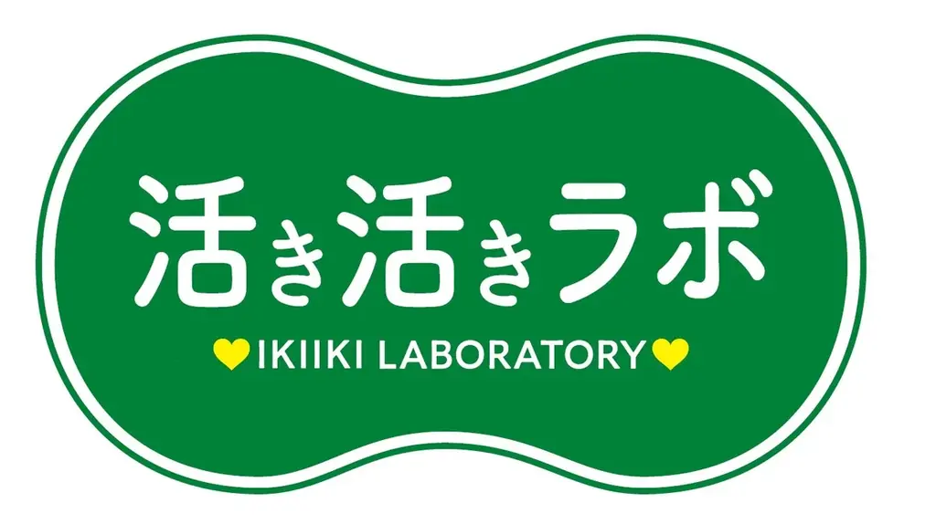 活き活きラボ販売突破