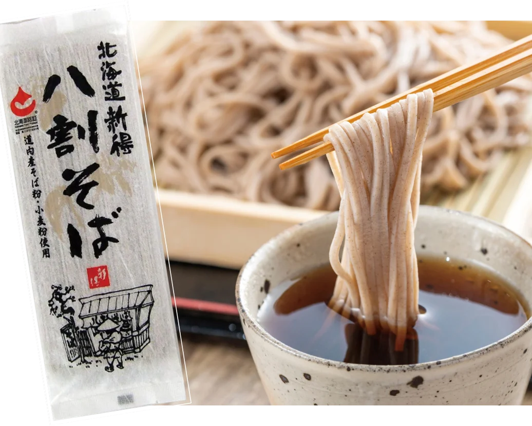 【とかち塚田】夏のおすすめスタート！～北海道から届く美味しい夏～期間限定で「十勝のおみやげ」店頭販売を実施 画像 10
