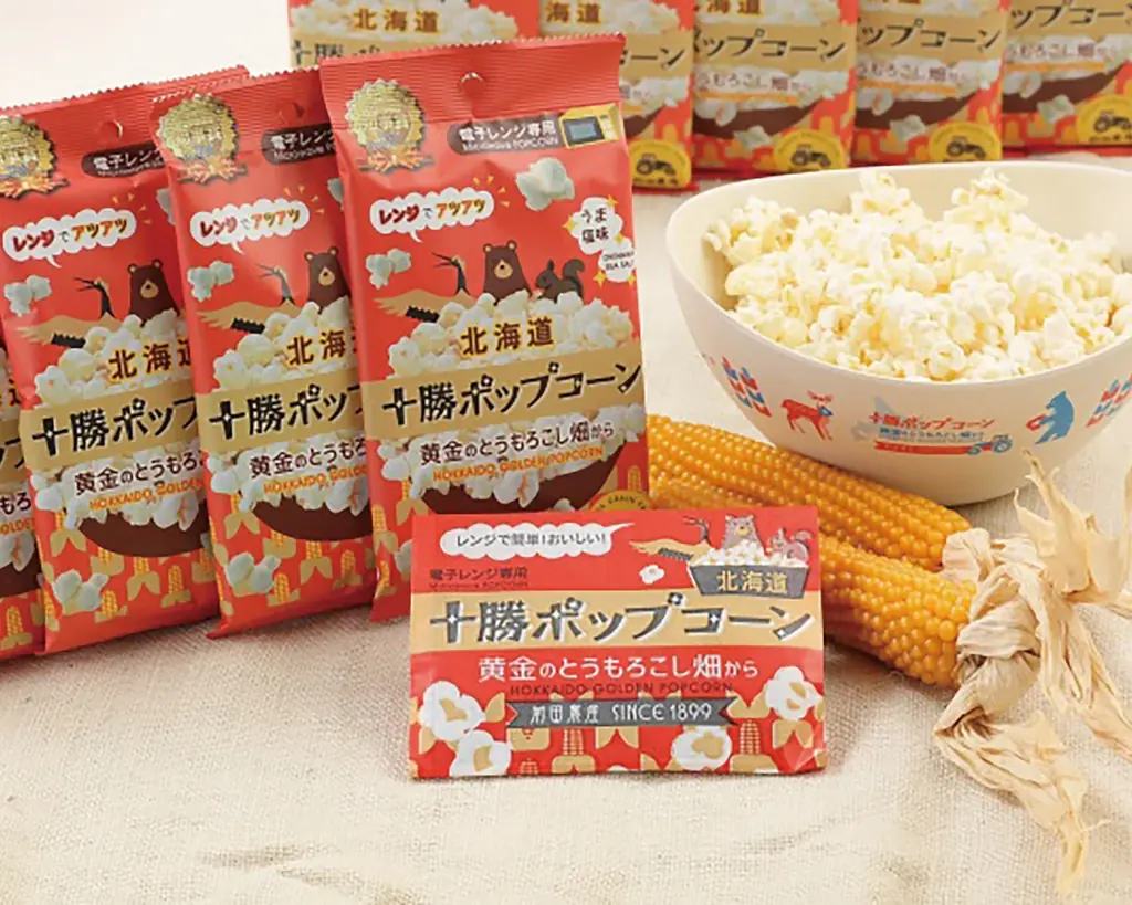 【とかち塚田】夏のおすすめスタート！～北海道から届く美味しい夏～期間限定で「十勝のおみやげ」店頭販売を実施 画像 8