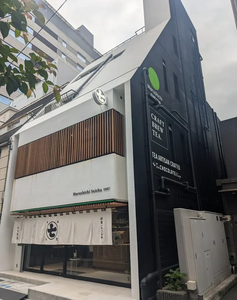 パリの夏と言えば“マンタロー”　 そしてこの夏、日本初の“抹茶マンタロー” 　フランス革命記念日にちなみ新発売を本日発表致します。 画像 3