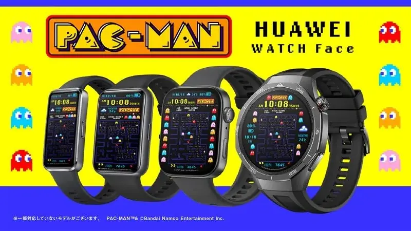 7月14日発売『パックマン』デザインのHUAWEIスマートウォッチ文字盤