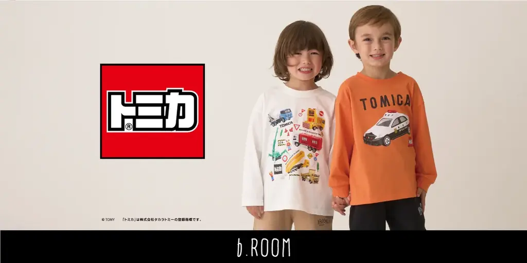 2025年7月15日発売！ビールーム×トミカの新作子ども服Tシャツ