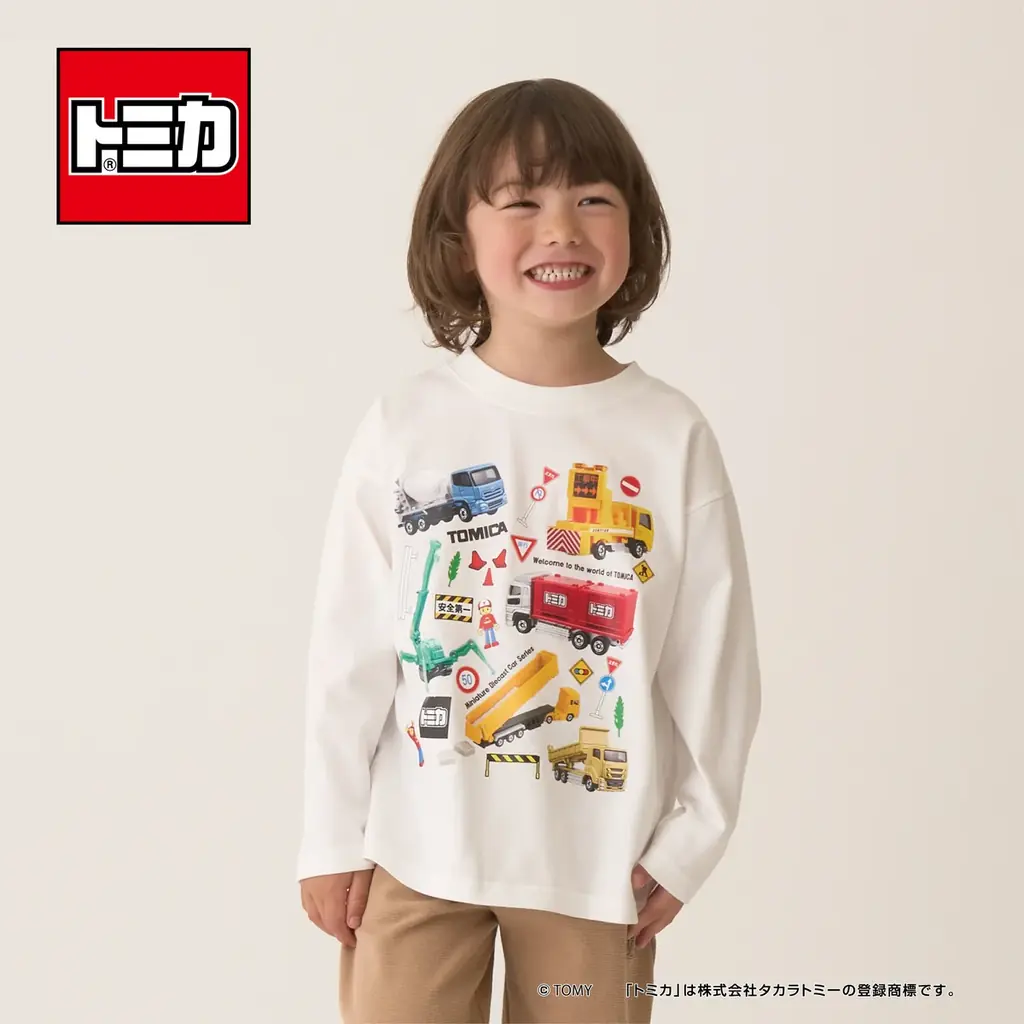ナルミヤ・インターナショナルのEC限定ブランド「b・ROOM/ビールーム」より、人気の「トミカ」スペシャルアイテムの新作が7月15日発売!賑やかな車のプリントに加え、快適な着心地にこだわりました。 画像 5