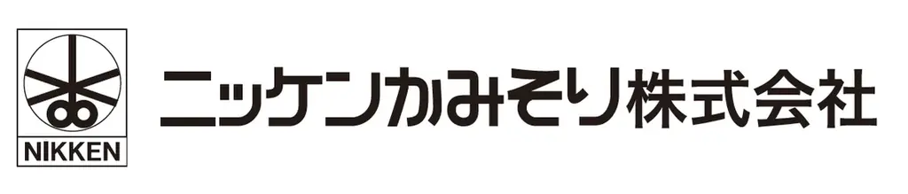 事業承継・アトツギ世代の挑戦を支える「新価値創造プログラム」、地域中小企業で導入が拡大 画像 4