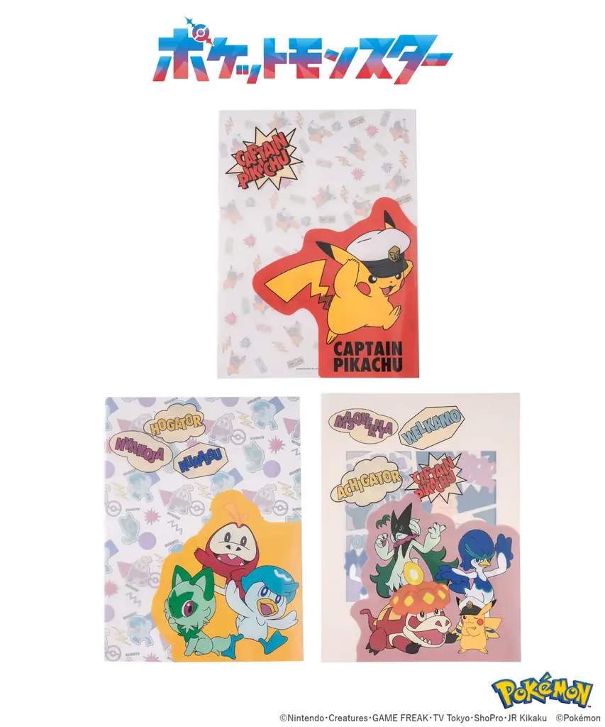 【3COINS】TVアニメ「ポケットモンスター」デザインのグッズを8月2日(土)より販売開始! 画像 4