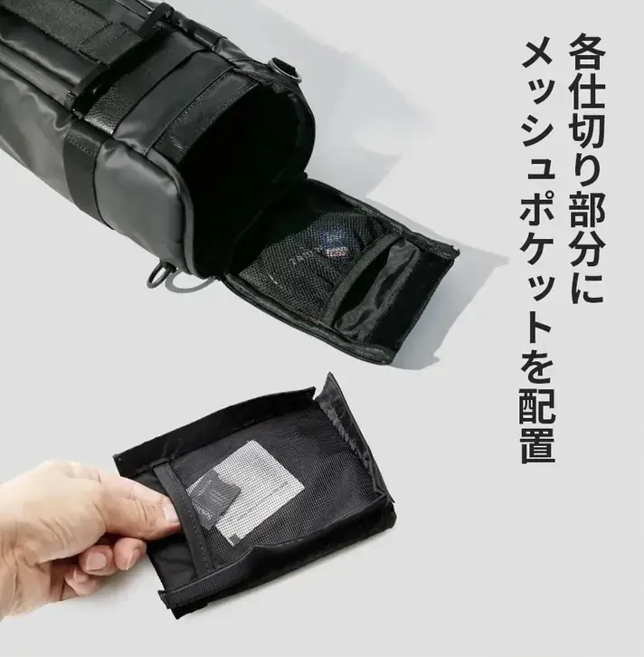 超望遠レンズを装着したまま即撮影！490gの超軽量カメラバッグ「GIGL PN5」が日本初上陸｜ 重くて持ち出せない悩みを一掃、撮影の自由を取り戻す新定番がMakuakeで先行販売開始 画像 7