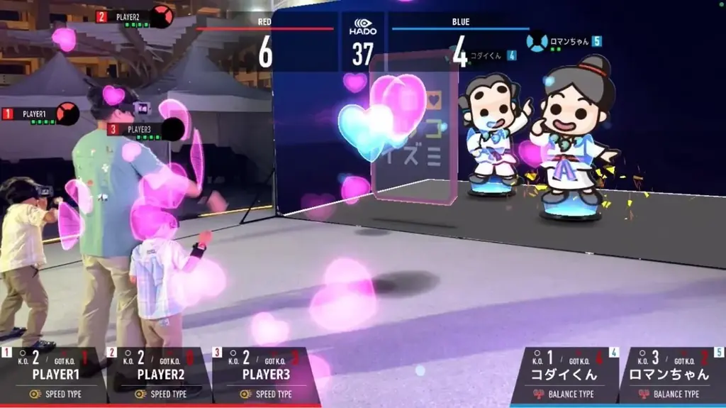 未来型ARスポーツ「HADO」、大阪・関西万博に登場！ 画像 2