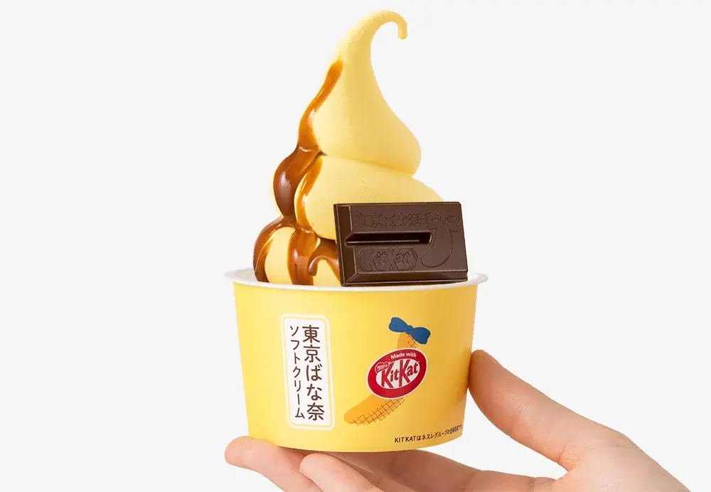 【東京ばな奈ソフト5周年記念】『キットカット 東京ばな奈味』をまるごとひとつ大胆に乗せた最新作！海老名サービスエリア(下り)限定で誕生 画像 4