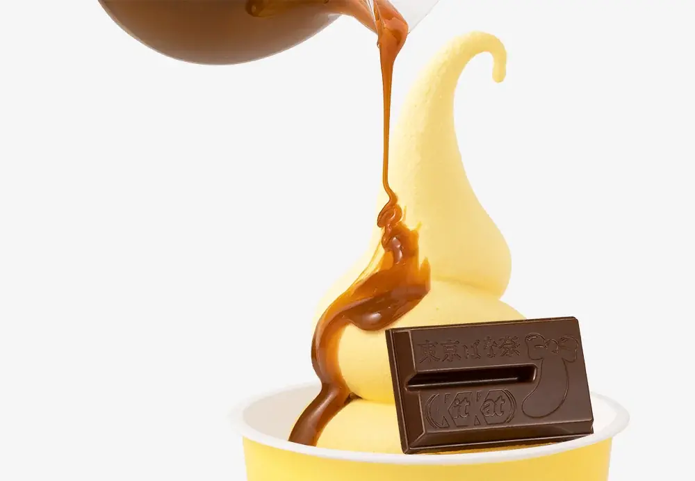 【東京ばな奈ソフト5周年記念】『キットカット 東京ばな奈味』をまるごとひとつ大胆に乗せた最新作！海老名サービスエリア(下り)限定で誕生 画像 6