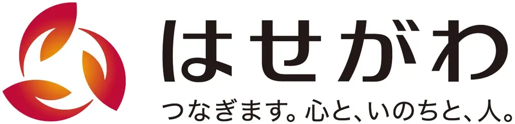 株式会社はせがわは2025大阪・関西万博の「BULE OCEAN DOME」（ZERI JAPAN）のSDGs EVENING TALKSに参加します 画像 3
