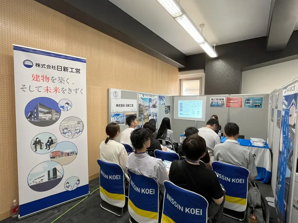 建設業界をめざす専門学生と企業をつなぐキャリアイベント専門学校生向け「合同企業説明会」大盛況に終了！ 画像 2