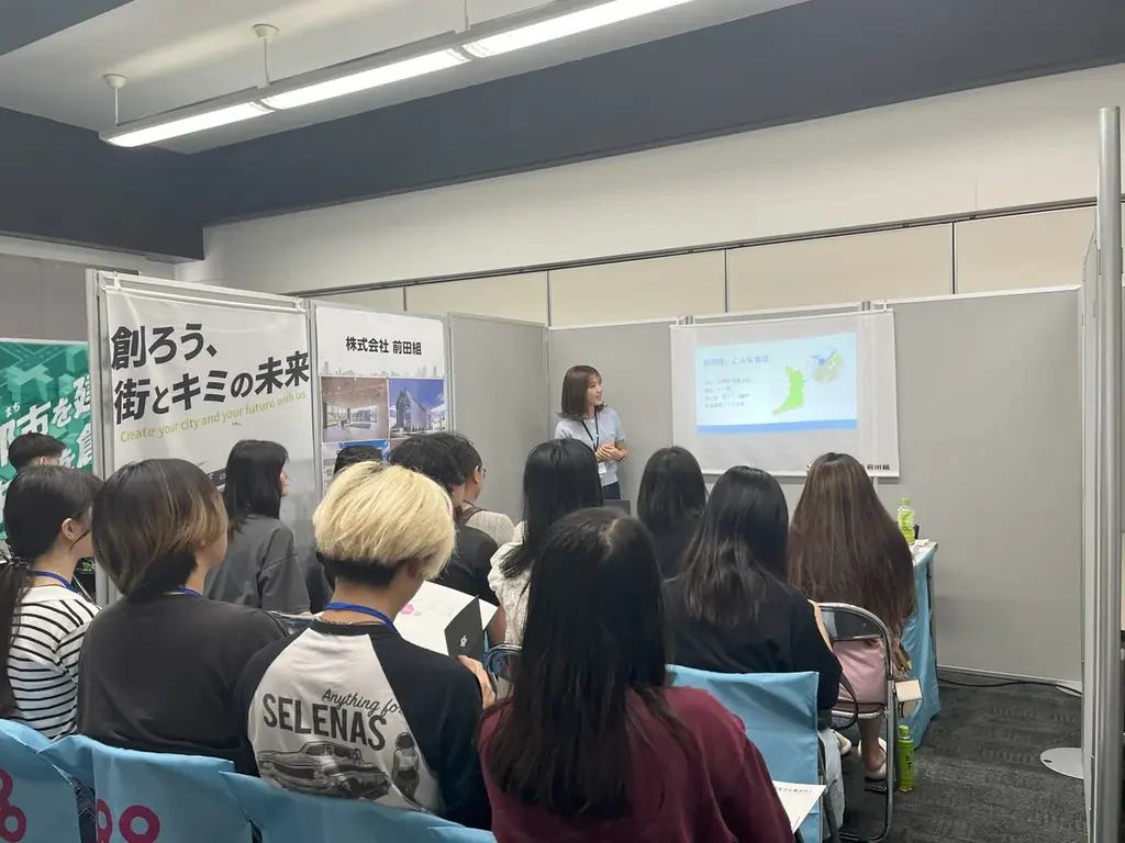 建設業界をめざす専門学生と企業をつなぐキャリアイベント専門学校生向け「合同企業説明会」大盛況に終了！ 画像 4
