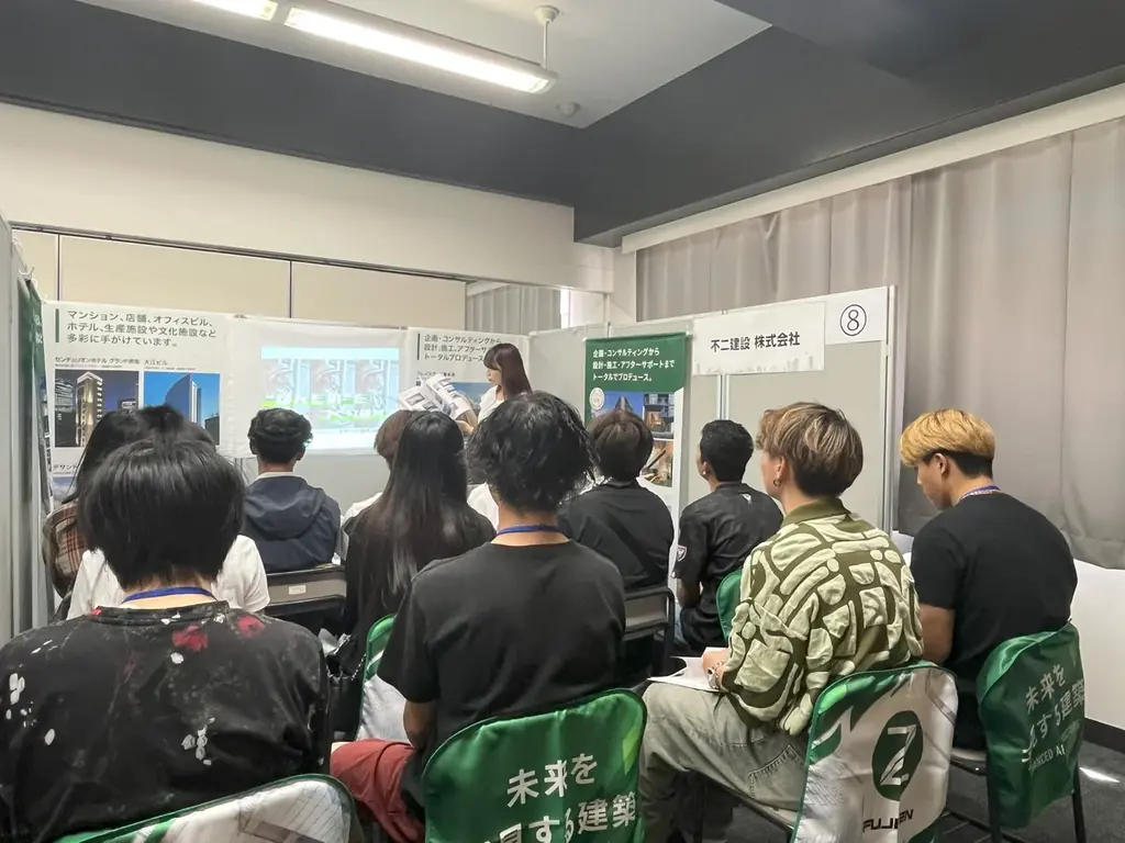 建設業界をめざす専門学生と企業をつなぐキャリアイベント専門学校生向け「合同企業説明会」大盛況に終了！ 画像 5