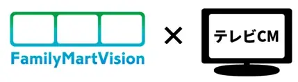 2025年5月実施のFamilyMartVisionとテレビCM連動効果検証結果