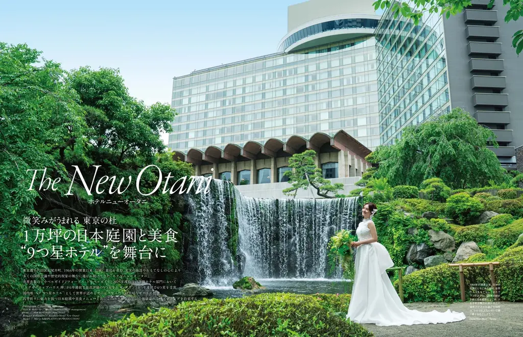 人気タレント・谷 まりあ さんが、“9つ星ホテル”「ホテルニューオータニ」でウエディングドレス姿を披露！「Hotel Wedding 首都圏版 No.58」7／15（火）発売 画像 2