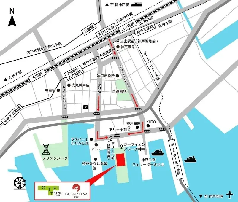 TOTTEI COOL SUMMER BREEZE 2025を開催 画像 5