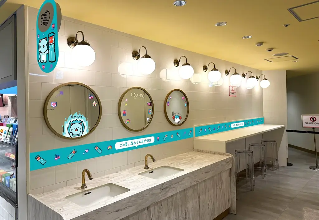 『この夏、「森永ラムネ」が味方』 画像 5