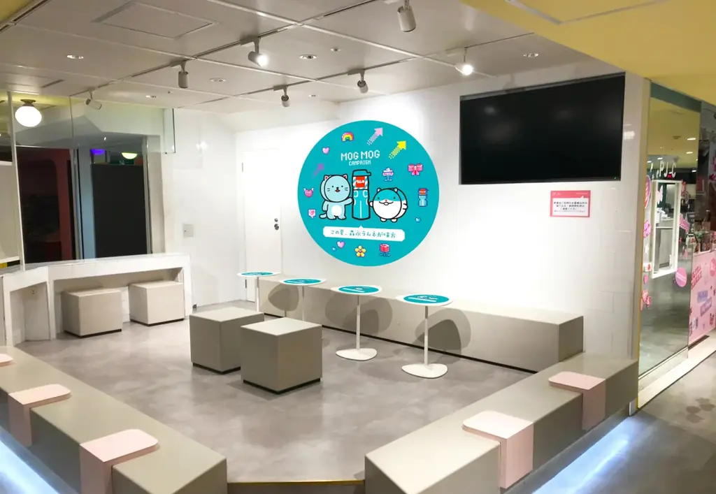 『この夏、「森永ラムネ」が味方』 画像 6