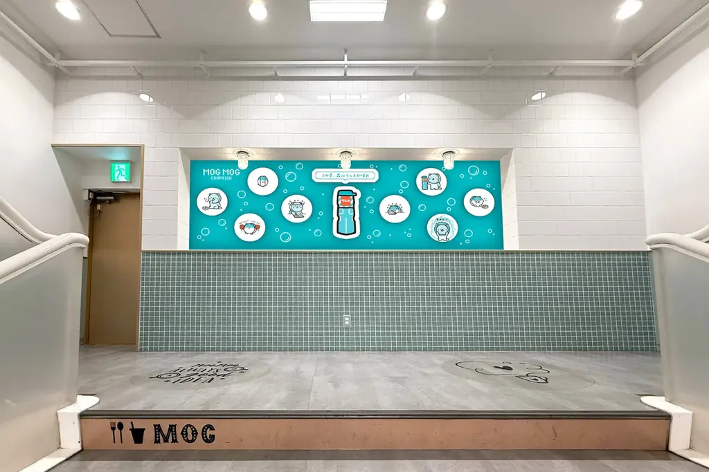 『この夏、「森永ラムネ」が味方』 画像 7