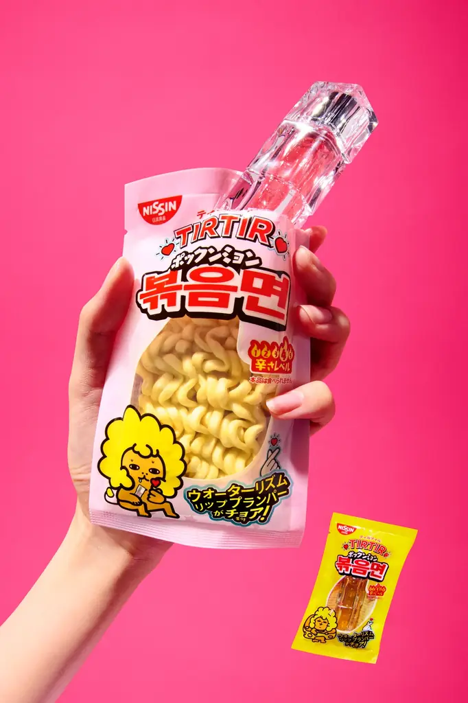 TIRTIRと日清食品が“塗る”ד食べる”ピリピリでコラボ! 画像 2