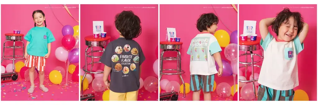 【サーティワンアイスクリーム×BREEZE】子ども服「ブリース」から大人気「サーティワンアイスクリーム」のコラボアイテム第二段が登場！ 画像 2