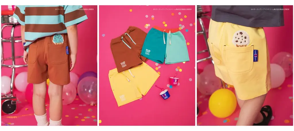 【サーティワンアイスクリーム×BREEZE】子ども服「ブリース」から大人気「サーティワンアイスクリーム」のコラボアイテム第二段が登場！ 画像 4