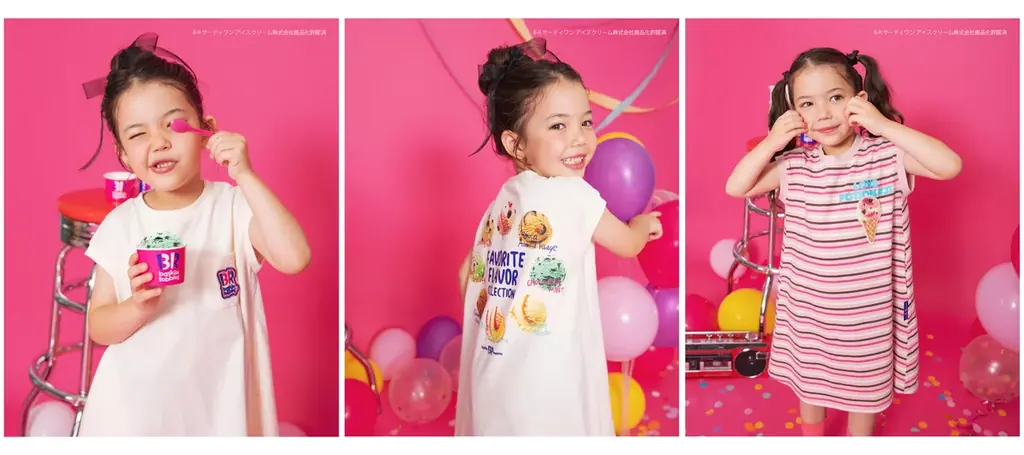 【サーティワンアイスクリーム×BREEZE】子ども服「ブリース」から大人気「サーティワンアイスクリーム」のコラボアイテム第二段が登場！ 画像 5