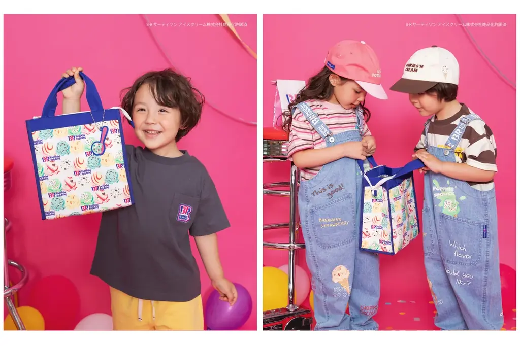 【サーティワンアイスクリーム×BREEZE】子ども服「ブリース」から大人気「サーティワンアイスクリーム」のコラボアイテム第二段が登場！ 画像 9