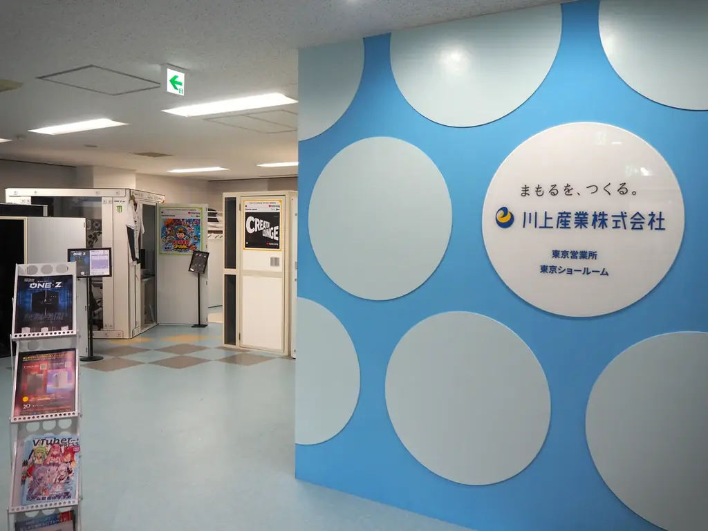 今年の8月8日は「プチパチの日」！？〜“どっちが気持ちいい？” #プチパチ総選挙～ 画像 4