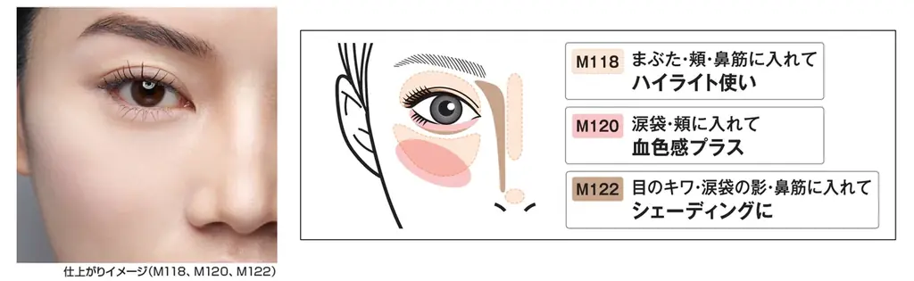 「リップモンスターカラートナー」からダークな闇色が2025年7月19日（土）より限定発売。口紅の上から重ねるだけで色変化＆モンスター化して落ちにくい！ 画像 7