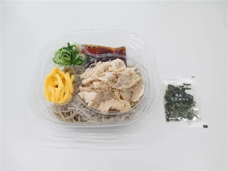 静岡県の地産食材を使った商品が登場する「富士山フェア」7月15日（火）より開催　静岡でも人気があるタレントの久保ひとみさんと3商品コラボ！ 画像 10