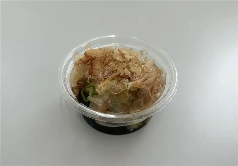 静岡県の地産食材を使った商品が登場する「富士山フェア」7月15日（火）より開催　静岡でも人気があるタレントの久保ひとみさんと3商品コラボ！ 画像 13