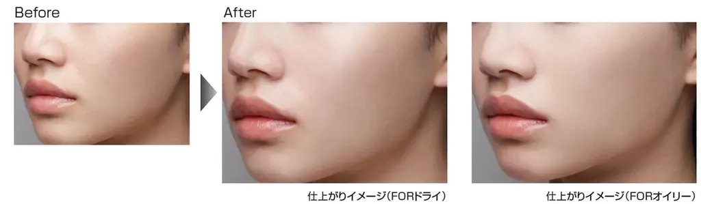 KATEから毛穴をカバーして、くずれをブロックする新・化粧下地「ポアレスキーパー」登場！ 画像 4