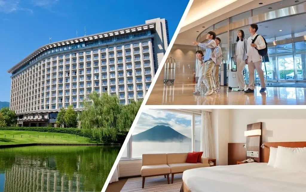 いこーよ会員限定宿泊券