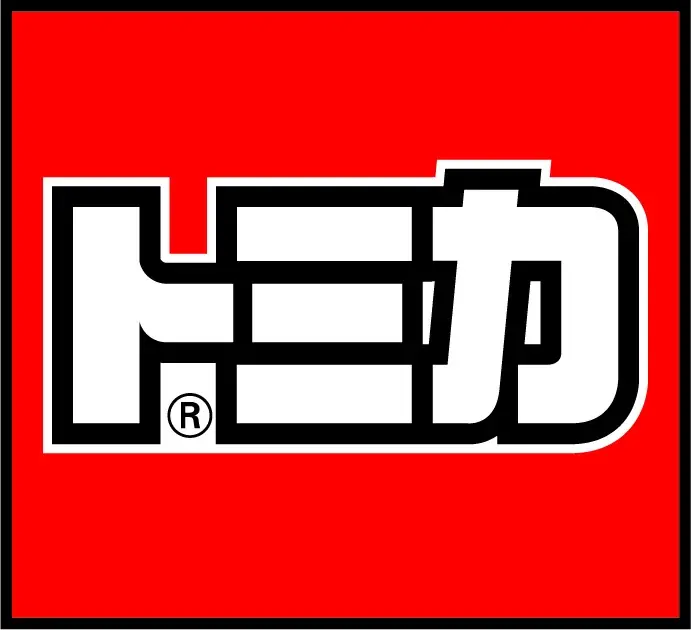 夏休みはガストなど6ブランドで新作カプセルトイをGET!7/17(木)~「トミカ」・「シナモロール」が登場! 画像 4