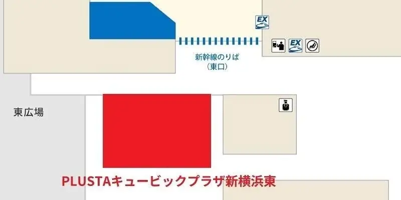 横浜バニラ、新横浜駅の2025年6月度人気土産ランキングで【3度目の第1位】を獲得! 画像 3