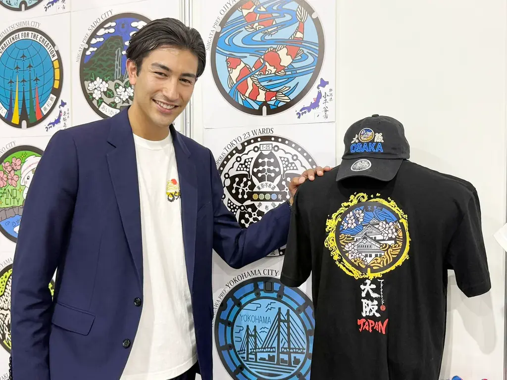 7月2日開始！JAPAN UNDERGROUNDが大阪・関西万博で魅力的なマンホールアパレルを披露