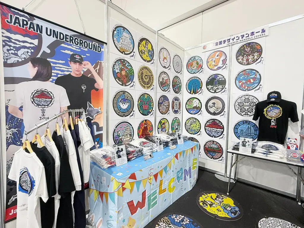 “足元のアート”を世界へ──JAPAN UNDERGROUND、大阪・関西万博「WASSE」に出展！ 画像 2